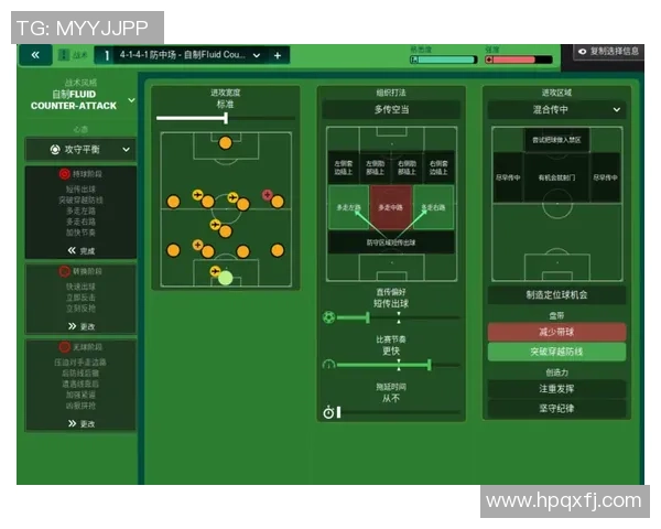 深度分析深圳排球队盯防战术的特点与应用策略